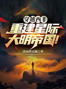 你惹他干嘛?他世界第六常!
